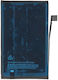Adhesive Заместителна батерия за iPhone 16