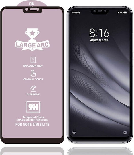 Закалено стъкло Черен (Mi 8 Lite - Ми 8 Лайт)