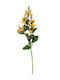 Christmas Decorative Branch 69cm Artificial