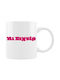 Cana Άι Σιχτίρ Ceramică 330ml