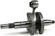 Chainsaw Crankshaft Compatible Stihl Ms 210 021 Cal 2
