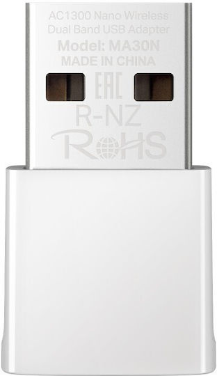 Mercusys Nano USB Netzwerkadapter