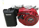 Motor pe benzină 168cc 6.5hp Maximă Rotații 3600rpm Ax Orizontal cu Demaror (Rezervor 0.6lt)