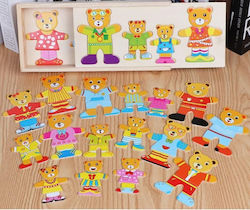 Blue Toys Animal Blue Toys Animal