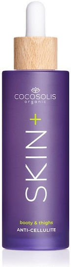 Cocosolis Серум за Отслабване и Целулит 100ml