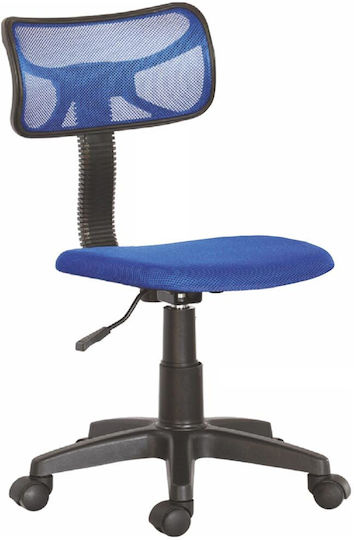 Kinderstühle Bürostuhl Blau 40x38x72.5-82.5cm