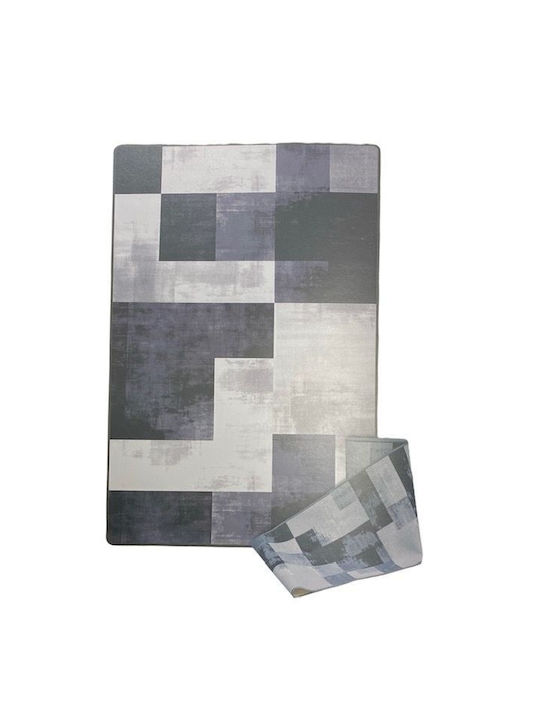 Sakalidis Χαλί Ορθογώνιο 200x300cm