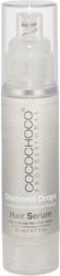 Cocochoco Serum Μαλλιών 50ml Cocochoco Serum Μαλλιών 50ml