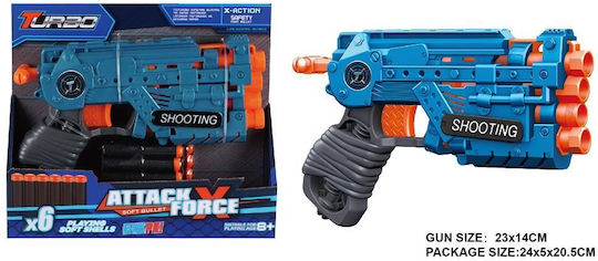 Blue Toys Force Όπλα με Αφρώδη Βελάκια