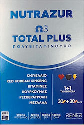 Rener Nutrazur Ω3 Total Plus Ιχθυέλαιο 500mg 60 caps