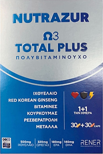 Rener Nutrazur Ω3 Total Plus Ιχθυέλαιο 500mg 60 κάψουλες