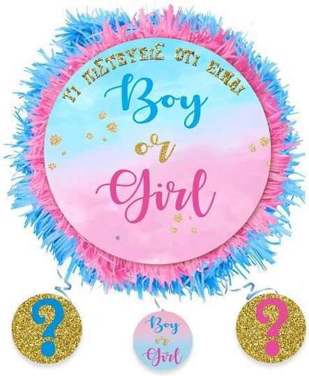 Pinatas Party Gender Reveal 40cm 553153 Bal-553153-Gender-Reveal