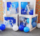Decoration Boxes Balloons Baby B735bw Bal-b735bw-gender-reveal
