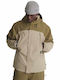 Geacă Barbat Waterproof Maro
