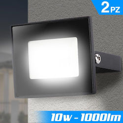Bakaji Προβολέας 10W Στεγανός 6500K Bakaji Προβολέας 10W Στεγανός 6500K