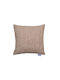 Anna Riska Decorative Pillow Case from 100% Cotton Beige 42x42cm