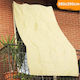 Bakaji Shade Sail 280x295 HDPE Hoops Balcony Veranda Beige 02832421