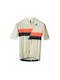 Pacto Pro 2.0 Short Sleeves Cycling Jersey Yellow