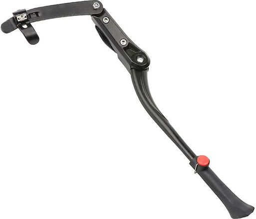 Tkx Alloy Kick Stand 24 26 28