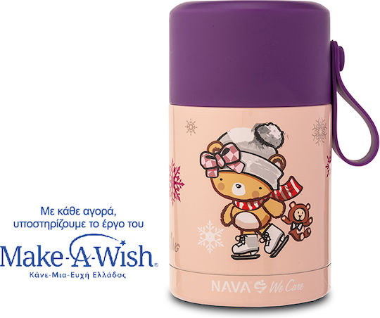 Nava 0.4lt Insulated Pink