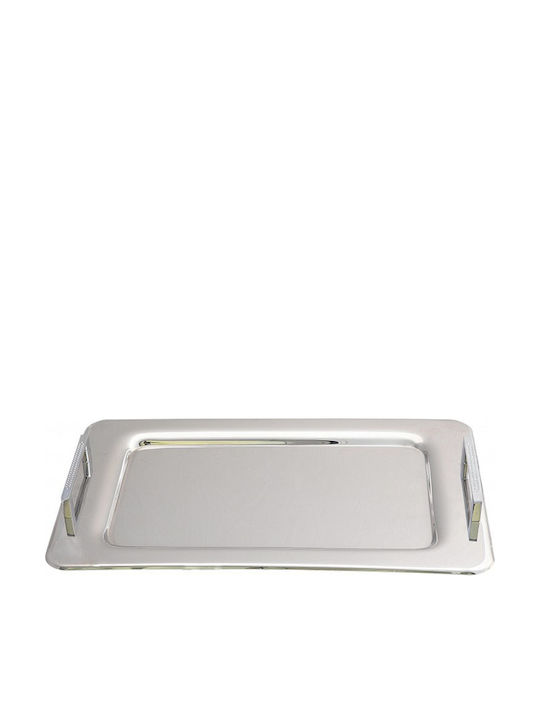 Skamagas Ανοξείδωτος Δίσκος Σερβιρίσματος 44x30.5x3.5cm