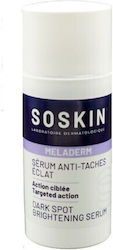 Soskin Meladerm 30ml Soskin Meladerm 30ml