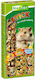 Nestor Kolba 3in1 Hamster Fruits Honey