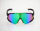 4cic Cycling Glasses & Multicolour Lenses