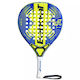 Babolat 150171-100 Детска Padel Ракета