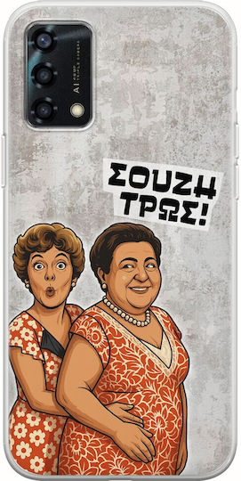 Epic Quotes Souzi Tros Oppo A94 5G Flexible TPU Transparent Silicone