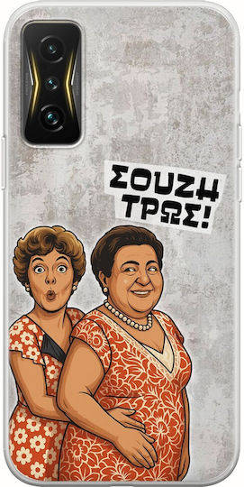 Epic Quotes Souzi Tros Xiaomi Poco F4 GT 5G Гъвкав TPU Прозрачен Силикон