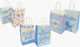 Paper Pack Τσάντα για Δώρο Πολύχρωμη 15x8x21εκ. 12τμχ