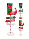 Koopman Christmas Mailbox Stocking Hat 25x20x61cm 2 Designs