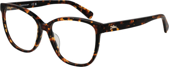 Longchamp Butterfly Acetate Prescription Eyeglass Frame Model 25005046
