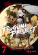 Tsugumi Project, years ago as Japan One of the scant pieces of information Vol. 07