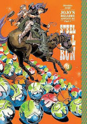 Jojo's Bizarre Adventure Part 7--steel Ball Run...