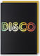Disco Поздравителна Картичка Nineteen Seventy Three