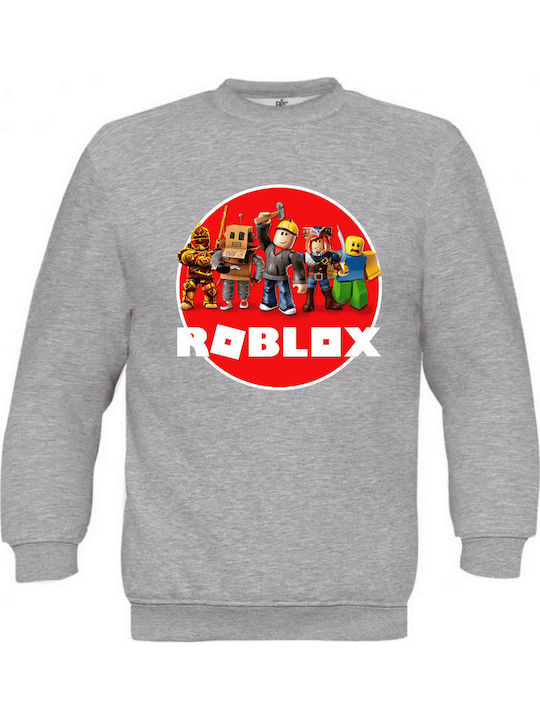 Gildan Kids Sweatshirt Gray