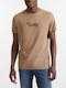 Tricou Brown