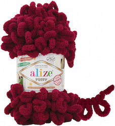Strickgarn Puffy 100g Soft & Quick Burgunder