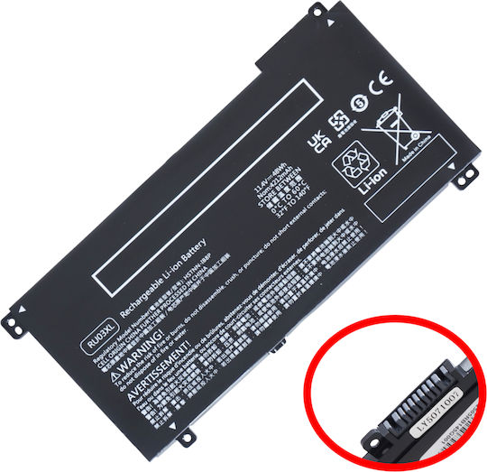 X360 11 Съвместима Батерия за HP ProBook HP ProBook x360 11 G3 G4 G5 G6 G7 440 G1 с 4212mAh