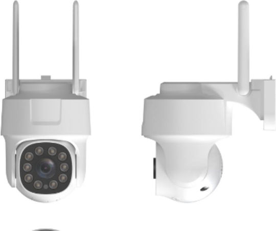 Axred RHS-500 IP Cameră de Supraveghere Wi-Fi Full HD+ 5MP Rezistentă la apă cu Comunicare Bidirecțională și Lentilă 2.4mm