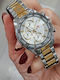 Mini Focus Men's Watch Battery with Silver Metal Bracelet