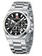 Mini Focus Men's Watch Battery with Silver Metal Bracelet