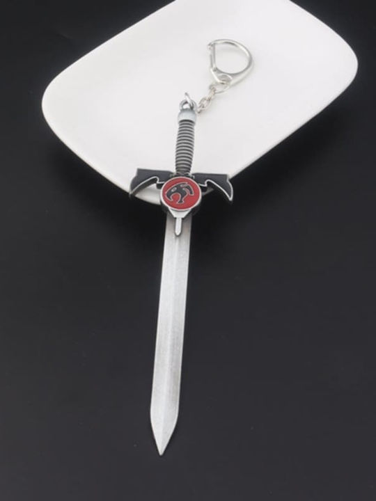 Breloc Argintiu Thundercats Sabie Omens Silver Thundercats Sword Breloc Molfs
