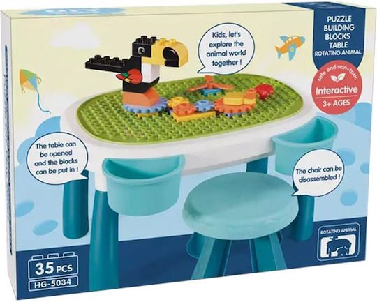 Детска Масичка Perfectoys