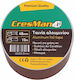 Cresman Self-Adhesive Aluminum Tape Brown 48mmx10m 1pcs
