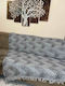 Kalogirou Home Kalogirou Home Throws Set 2 pcs Chenille Gray Geometric