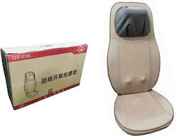 Massage Seat fl-196169 Massage Seat fl-196169