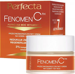 Perfecta Fenomen C Възстановяващ Крем 50ml Perfecta Fenomen C Възстановяващ Крем 50ml